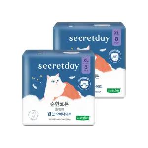 시크릿데이 생리대 순한코튼 슬림핏 입는오버나이트 특대형 8PX2팩