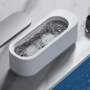 안경 세척기 초음파 청소 가정 원터치 간편한