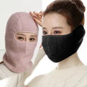 방한 안면 마스크 겨울 얼굴 보온 기모 운동 귀마개 넥워머 자전거마스크