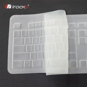 아이락스 KR-6170 / IRK25RP 실리콘 키스킨 키보드 유선키보드 키스킨