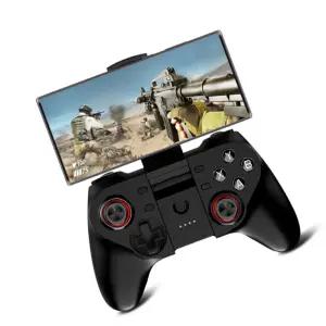 무선블루투스게임패드 스마트폰PC게임조이스틱 컨트롤러