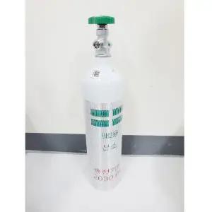 알루미늄 산소통 실린더 (2.8리터) 핸들밸브 /(사용기한2030년4월)산소통만판매하는상품입니다.