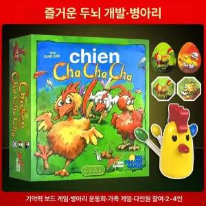 치킨차차 보드게임 빼앗기 털 카드 코리아 혼합 두뇌 닭 간단한 청년쇼핑
