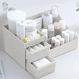 화장품 정리대 화장대 수납함 보관함 진열대 정리함 WE19C93