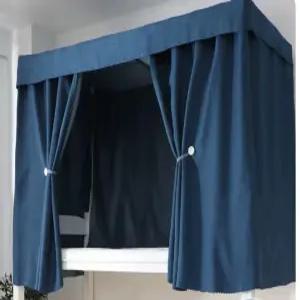 이층침대커튼 기숙사 벙커 침실 파랑 2층 유성 암막