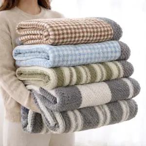 그레이시 부드러운 극세사 양면 패턴담요 (특대형/150x200)