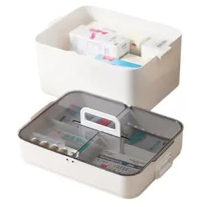 분리수납 대용량 가정용 구급상자 약통 케이스 함정리함 응급키트 세트 처치