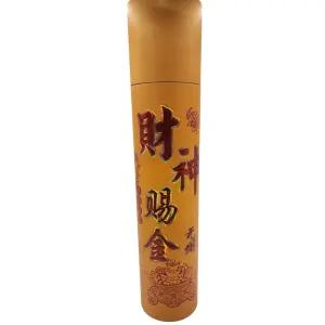 [백련] 재가 떨어지지않은 구구향 기도향 제사향 냄새제거 중국향 불교향