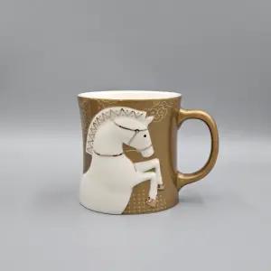 스타벅스 와일드테일 골드 머그 355ml