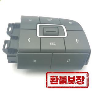 볼보 FH/FM/FMX/NH 9/10/11/12/13/16용 트럭 스티어링 휠 스위치 모듈 OE: 22629276 21957053 21207190 307