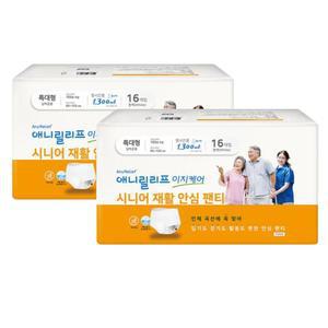 애니릴리프 이지케어 시니어 재활안심팬티 장시간용 화이트 특대형16Px2팩
