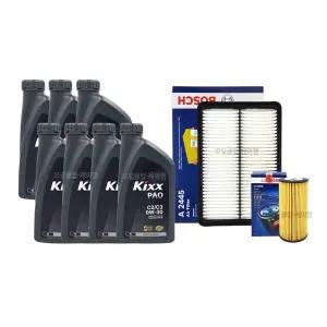 싼타페더프라임DM 2.0/ 2.2디젤 엔진오일세트 킥스파오 0W30 7L 필터962445