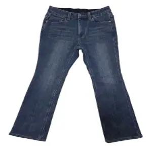 여성 인밴드 밍크 보아 부츠컷 스판 청바지 (NQK859)