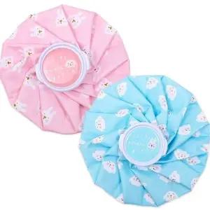 냉온 찜질 주머니 핑크 얼음 온수 주머니 냉 보온 (KYR-WECF6EA)