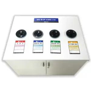 학교 과학 실험실 안전용품 실험 폐시약 보관함 수거함 교육기관 기관 기업