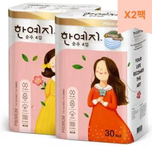 한예지 프리미어 순수 4겹 천연펄프 화장지 30롤 2팩