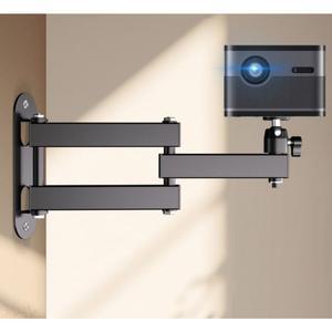 벽걸이형 텔레스코픽 브래킷 침실 거치대 짐벌 벽