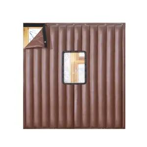 출입구 차단막 커튼 바람막이 커텐 겨울 가림막 보온 방한