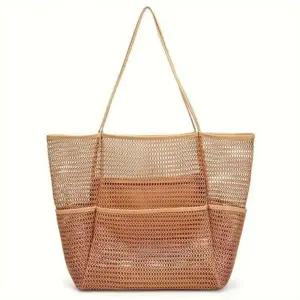 비치백 여름 필수템 여름가방 수납가방 물놀이 바캉스 매쉬