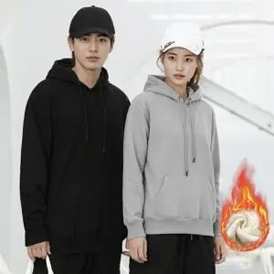 HL] 긴팔티 단체복 기모 겨울 커플 무지후드티