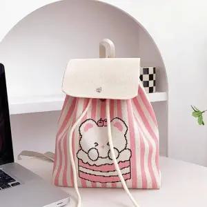 (선택 아이보리(핑크스트라이프))HL] 백팩 가방 스트라이프 미니 여성 데일리 핑크