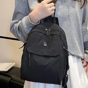 [5개이상 7.500원]여자백팩 여행백팩 여성백팩 패션백팩 캐주얼백팩 여성가방 B 12