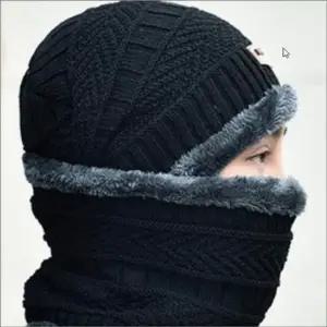 (색상 블랙)방풍 세트 방한템 남자 융털비니 겨울 넥워머 목도리 기모