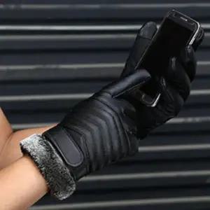 (색상 블랙)글러브 방한 장갑 뛰어난 가죽 겨울 세련된 보온성 여성 보온성 패션 가죽