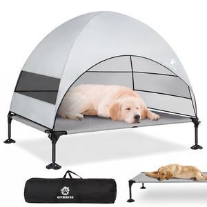 업그레이드된 캐노피가 있는 고가의 반려견 침대, 강력한 미끄럼 방지 발이 야외 텐트, 더 큰 그늘이 휴대용 반려동물 캠핑, 뒷마당, 해변, 풀사이드를 위한 쿨링 침대