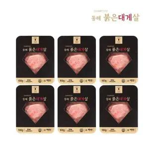 [NS홈쇼핑]동해 붉은대게살 100gX6팩[35639769]