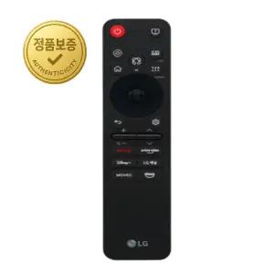LG전자 AI 매직 리모컨 (2025년형) EBX30147111