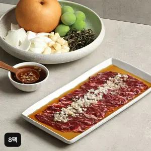 [NS홈쇼핑]바름원 국내산 갈비살구이 250gX8팩[35665330]