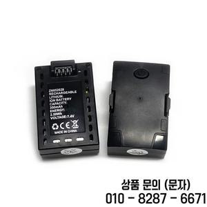 RC ERA C032 Uh 1 Huey 헬리콥터 용 7.4V 350mAh LiPo 배터리 항공기 예비 부품 기존 2.59wh