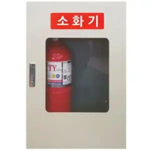 학교 공공 기관 건물 국내산 철제 잠금 소화기 보관함 2구 40x20x50 안전교구