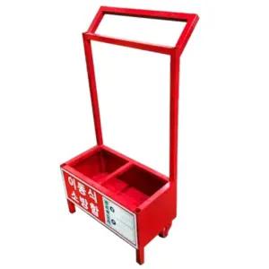 학교 건물 바퀴 이동식 손잡이 국산 철제 소화기 보관함 2구 기관 보호구함