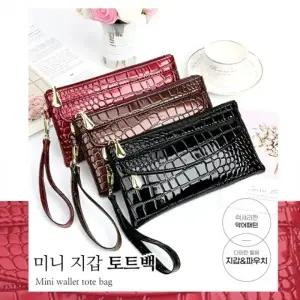 별별창고G 미니 지갑 토트백 캔버스백 직장인 숄더백 크로스백 명품 가방