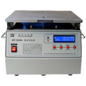 MP3000A 진동 테이블 시험기 검사기 변환 테스터기 50Hz 주파수 변환기