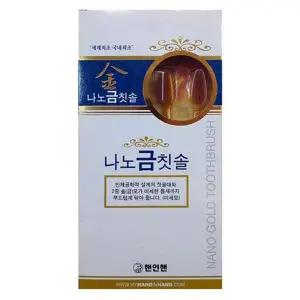 [하프클럽/알티피아]핸인핸 8개입 - 나노금칫솔