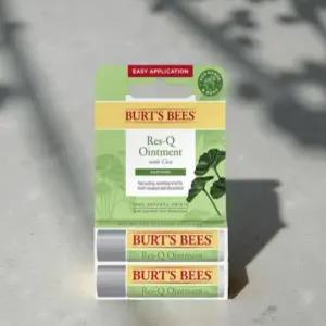 아기 코 밤 코막힘 건조 보습제 비강 비염 크림 연고