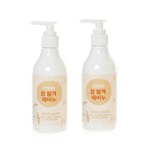 에코스킨 천연 수제 참 쌀겨 때비누 250ml 2병