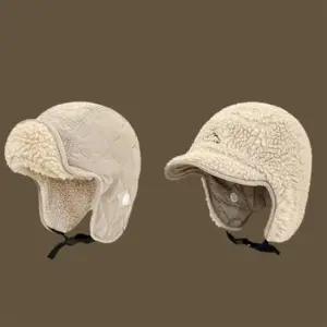 페도라 은창)따솜 뽀글 양면 트루퍼 귀도리 모자 귀마개 털모자 보온 가을 겨울 여성 방한