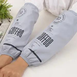 공방 사무실 작업용 미술 화방 미용 방수 팔토시 3종 미술용방수팔토시