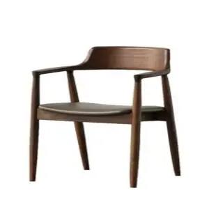 가죽 호두나무 의자 인조 호두 거실 레스토랑 등받이