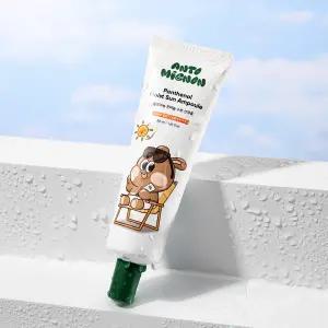 앙또미뇽 아기 선크림 50g SPF50 유아 베이비 선앰플 어린이 키즈 초등학생