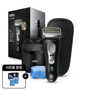 [BRAUN] 브라운 전기면도기 시리즈9 Edge 9450cc 블랙 + 세정액 4개