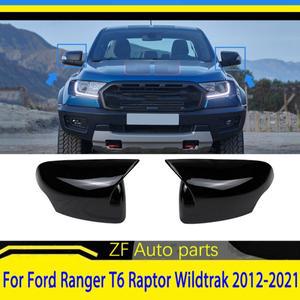 포드 레인저 T6 랩터 Wildtrak 2012- 백미러 사이드 커버 윙 캡 외부 도어 후면보기 케이스 트림 탄소 섬유