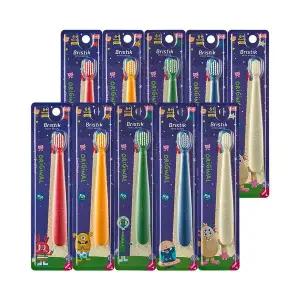 [보리보리/브리스틱]에르고 1단계 오리지널 베이비 스몰헤드 칫솔 10개