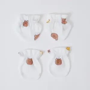 [달퐁]큐비앤맘 베어리 메쉬 손 발싸개 세트 신생아 아기손발싸개