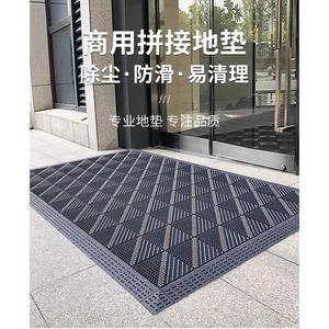 대형 입구 발매트 상가 현관 미끄럼방지 야외 그레이 90x120cm 1 출입문