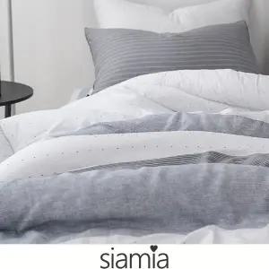 [시아미아]윤스홈 린토 먼지없는 천연모달100% 차렵이불 퀸(특대형)